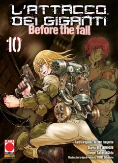 Volume cover